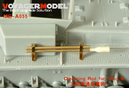 Cleanning Rod for Stug III