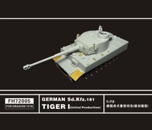 German Sd.Kfz. 181 Tiger I (Initial Production)