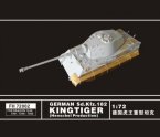 German Sd.Kfz. 182 Kingtiger (Henschel Production)