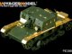     Sd.Kfz    . 164 Nashorn Amour Plate / Fenders (VoyagerModel)