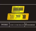 Soviet JS-2 Tank Grills Set