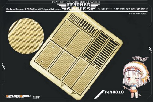 Modern Russian T-55A&Tiran 5/Enigma Grills set