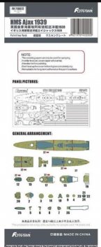 HMS Ajax 1939 Painting Mask (Flyhawk FH1110)