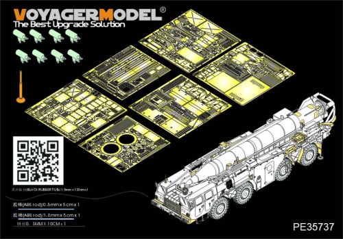   Scud-B Basic