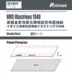 Display Base for HMS Illustrious 1940