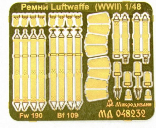  Luftwaffe (WWII)