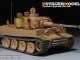    WWII German Tiger I Initial Production (For RFM 5075) (VoyagerModel)