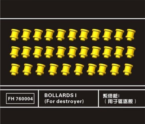 Bollards #1 (For Destroyer) 32pcs