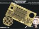    WWII German Stug III Ausf G Grills set (VoyagerModel)