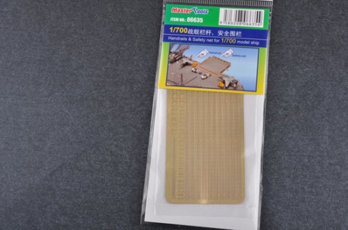 Handrails & Safety net for 1/700 model ship