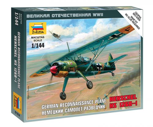  - Henschel Hs 126B-1 ()