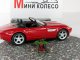        (BM-Toys (  43 ))