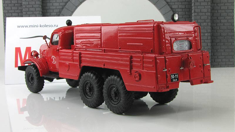 РџРќРЎ 100 Р—РР› 157