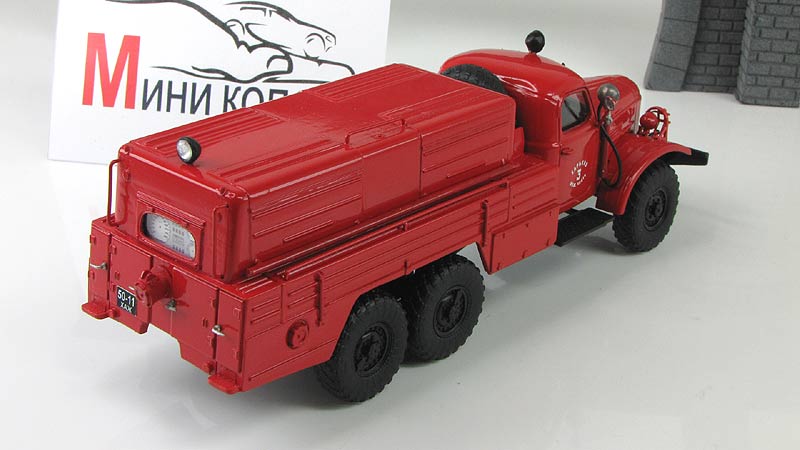 РџРќРЎ 100 Р—РР› 157