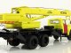     -3575 (133),   (Start Scale Models (SSM))