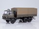    TATRA 815 V26    (Start Scale Models (SSM))