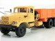    -2571  () (Start Scale Models (SSM))