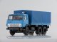    -5320   -8350 (Start Scale Models (SSM))