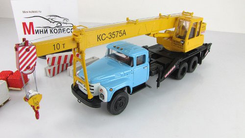 ЗиЛ-133ГЯ автокран КС-3575А