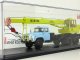     -3575 (133), / (Start Scale Models (SSM))