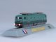    SNCF CC 7100 Electic France 1952 (Locomotive Models (1:160 scale))