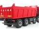     T815-230S84 8x8.2  (Kaden)