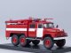    -40 (131) 137,   (Start Scale Models (SSM))