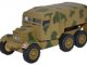    Scammell Pioneer Artillery Tractor Luftwaffe Crete 1943 (Oxford)