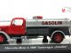    Mercedes-Benz L3000 Tank Truck Gasoline (Premium ClassiXXs)