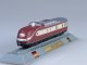    DB VT-11.5 TEE diesel electric locomotive Germany 1957 (Locomotive Models (1:160 scale))