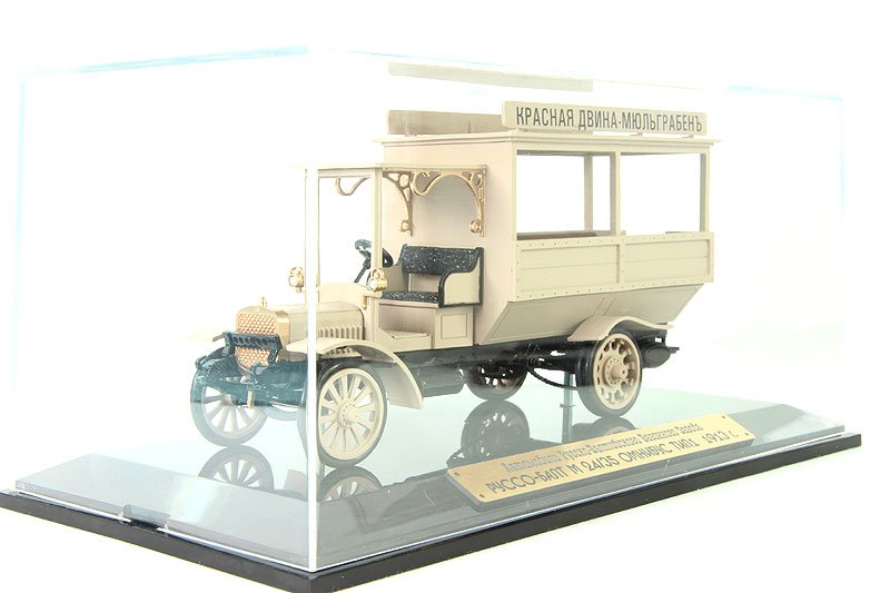 омнибус карета. паровой дилижанс тревитика. французский паровой омнибус(1873). электромобиль омнибус романова. омнибус билеты.