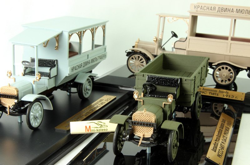 Руссо Балт авто 1913г