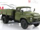    -130 (  ) (Start Scale Models (SSM))