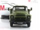    -130 (  ) (Start Scale Models (SSM))