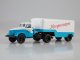    51   -744 (Start Scale Models (SSM))