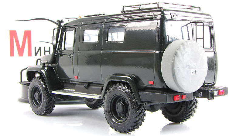 Фароискатель ГАЗ 330811 Вепрь