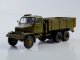    Praga V3S  ( ) (Start Scale Models (SSM))