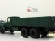    -210 ,  (Start Scale Models (SSM))