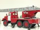    -30 (131) (Start Scale Models (SSM))