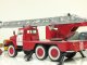    -30 (131),  (Start Scale Models (SSM))