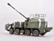    Russian A222 130MM Coastal Defense Gun &quot;Bereg&quot; (Modelcollect)