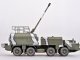    Russian A222 130MM Coastal Defense Gun &quot;Bereg&quot; (Modelcollect)