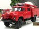    -40 (130)  (Start Scale Models (SSM))