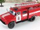    -40 (130),  (Start Scale Models (SSM))