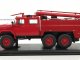    -131 -40 (131)-137   (Start Scale Models (SSM))