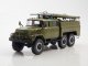    -40 (131)  (Start Scale Models (SSM))