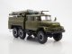    -40 (131)  (Start Scale Models (SSM))