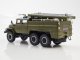    -40 (131)  (Start Scale Models (SSM))