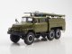    -40 (131)  (Start Scale Models (SSM))