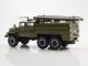    -40 (131)  (Start Scale Models (SSM))